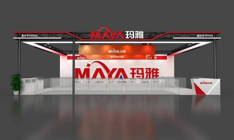 Maya to Exhibit at CPHI Shanghai 2026